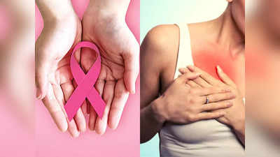 cancer in women: इन 6 तरीकों से दिखते है महिलाओं में कैंसर के शुरुआती लक्षण, पांचवीं बात को बदलते मौसम का असर समझने की न करें भूल