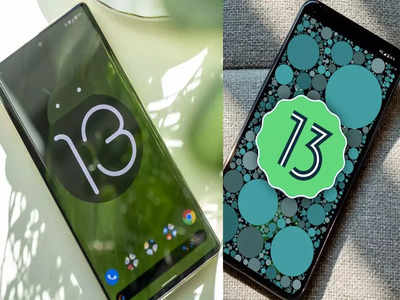 Android 13: ओप्पो, विवो, रियलमी, शाओमी, वनप्लसच्या या स्मार्टफोनमध्ये सर्वात आधी मिळणार अपडेट