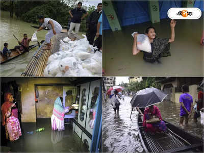 Bangladesh Flood: ভয়াবহ বন্যায় বাংলাদেশে প্রাণ গিয়েছে ৬৪ জনের, অবস্থা নিয়ে বাড়ছে উদ্বেগ