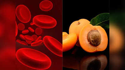 How to increase Hemoglobin: रोजाना खाएं ये 7 चीजें, शरीर में तेजी से बढ़ेगा खून, Anemia से होगा बचाव