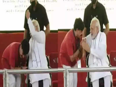 PM Modi pats Ramdas: ಮೋದಿ ಗುದ್ದಿಗೆ ಸಚಿವ ಸ್ಥಾನದ ಸದ್ದು..! ರಾಮದಾಸ್‌ ಸಂಪುಟ ಸಂಕಟಕ್ಕೆ ಮದ್ದು..?