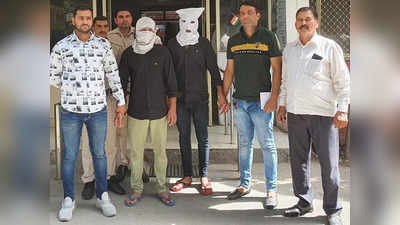 Delhi Crime: भजनपुरा में बेकसूर की हुई थी हत्या में मौसेरे भाई अरेस्ट, जिम में हुई बहस का किसी और से बदला लेने गए थे