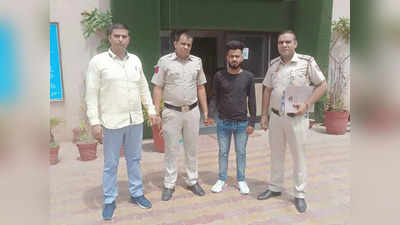 Youtuber Arrest: 1 मिलियन लाइक पाने के लिए हथियार लेकर डालता था विडियो,  पुलिस ने युवा यूट्यूबर को किया गिरफ्तार