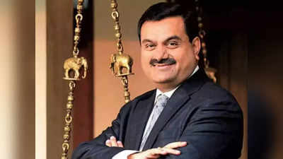 Gautam Adani Birthday: 60 বছরের জন্মদিনে 60 হাজার কোটি দান! আদানিকে ঘিরে হইচই নেটপাড়ায়!!