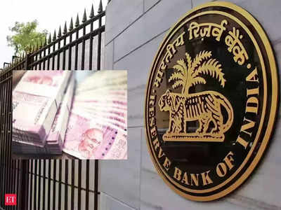 RBI: రుణ గ్రహీతలకు ఆర్‌బీఐ గుడ్ న్యూస్.. లిమిట్ రెట్టింపు! ఆ చార్జీలు చెల్లించక్కర్లేదు!