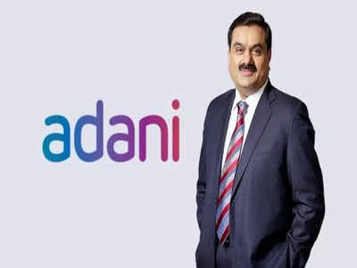 Gautam Adani : గౌతమ్ అదానీ 60వ బర్త్‌డే.. రూ.60 వేల కోట్ల విరాళం