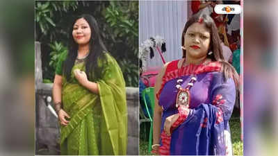 Babita Sarkar SSC: মন্ত্রীকন্যার চাকরি দিতে হবে ববিতাকে, অঙ্কিতার ফেরত দেওয়া বেতনও পাবেন শিলিগুড়ির সাহসিনী