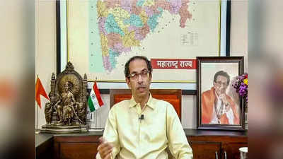 Uddhav Thackeray: शिंदेंसाठी काय कमी केलं? नगरविकाससह माझ्याकडची २ खाती दिली, ठाकरेंना बंड जिव्हारी