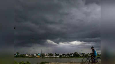 Monsoon 2022: पावसाबाबत महाराष्ट्रासाठी महत्त्वाची अपडेट, हवामान विभागाने काय म्हटले? पाहा...