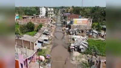 Bihar National Highway: ಗಾಬರಿ ಪಡಬೇಡಿ! ಇದು ಕೆರೆಯಲ್ಲ, ರಾಷ್ಟ್ರೀಯ ಹೆದ್ದಾರಿ!