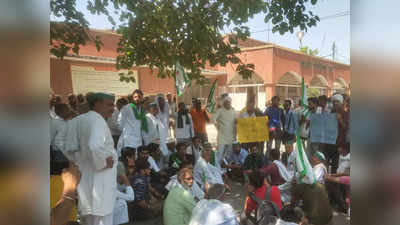 Agnipath Scheme Protest: अग्निपथ योजना के खिलाफ भारतीय किसान यूनियन, वेस्ट यूपी के हर जिले में प्रदर्शन