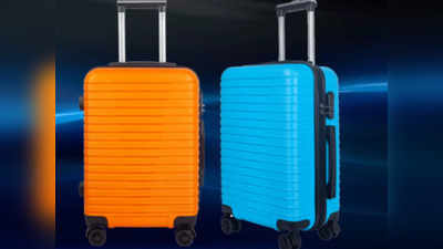 इन Luggage Bags से यात्रा के वक्त दें अपने सामान को पूरी सुरक्षा, देखेने में भी हैं स्टाइलिश