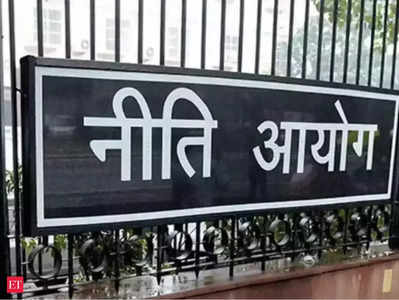 NITI Aayog को मिला नया सीईओ, जानिए कौन है यह शख्स और किस क्षेत्र में है इन्हें महारत