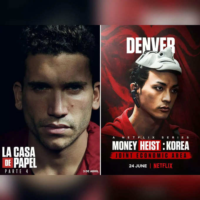 Money Heist Korea