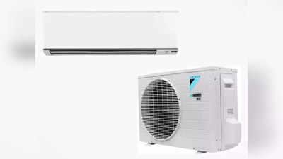 Daikin 1.5 Ton Split AC पर मिल रहा 30 हजार का डिस्काउंट, कम आएगा 25% बिल