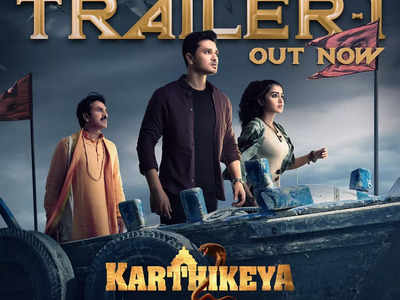 Karthikeya 2 Trailer 1 : విజువల్ ఫీస్ట్..యాక్షన్ మోడ్‌లో నిఖిల్-అనుపమ