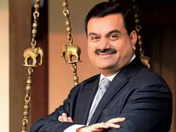 Gautam Adani Birthday