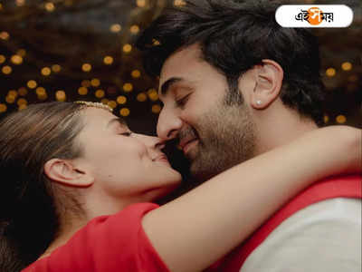 Ranbir Kapoor: ডাল-ভাতেই লুকিয়ে জীবনের আসল স্বাদ! আলিয়া প্রসঙ্গে রণবীরের মুখে ২২ শ্রাবণের তত্ত্ব!!