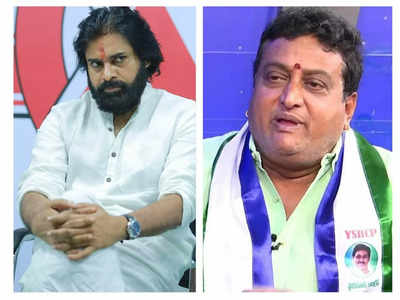 Pawan Kalyan: జనసేనలోకి వెళ్తే బాబు గారితో ఉండొచ్చు.. అందుకే ఆ బస్సే ఎక్కుతా: కమెడియన్ పృథ్వీ కీలక వ్యాఖ్యలు