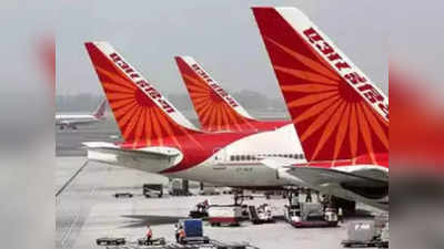 Air India-তে আসছে আমূল পরিবর্তন! বাড়ানো হবে বিমান সংখ্যা
