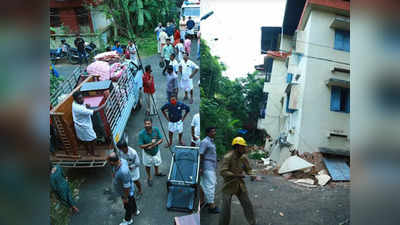 വലിയ ശബ്ദം, ക്വാര്‍ട്ടേഴ്‌സിൻ്റെ താഴ്ഭാഗം ഇടിഞ്ഞ് ചുവരുകള്‍ പുറന്തള്ളി; അത്ഭുതകരമായി രക്ഷപ്പെട്ട് താമസക്കാർ