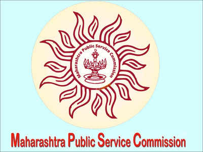 MPSC Exam:राज्य लोकसेवा आयोगाच्या परीक्षा पद्धतीत होणार बदल