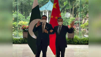 Chinese Debt on Pakistan: चीन ने फिर भरी कंगाल पाकिस्तान की झोली, दिया 2.3 अरब डॉलर का नया कर्ज