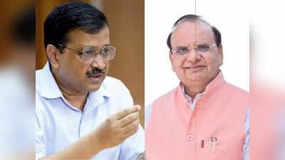 Delhi LG vs Kejriwal : विनय कुमार ने रोकी केजरीवाल की सिंगापुर विजिट वाली फाइल, दिल्ली एलजी और सीएम के बीच फिर मचा घमासान