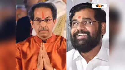 Maharashtra Political Crisis: হাল না ছেড়ে অঙ্ক কষায় ব্যস্ত তিনপক্ষ