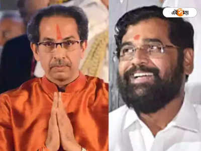 Maharashtra Political Crisis: হাল না ছেড়ে অঙ্ক কষায় ব্যস্ত তিনপক্ষ