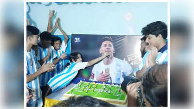 কলকাতায় মহাসমারোহে পালিত Lionel Messi-র জন্মদিন