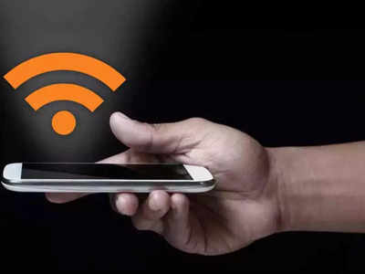 Mobile Internet: भारतात इंटरनेट स्पीड स्लो का? ‘हे’ आहे कारण