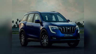 Mahindra XUV700 ने भारत का नाम किया रोशन, Global NCAP ने दिया सेफर चॉयस अवॉर्ड