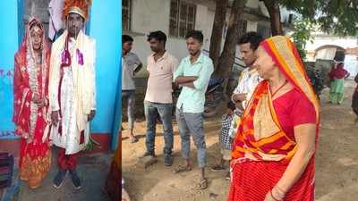 Bihar Crime News : 6 जून को उठी बेटी की डोली और 18 दिन में ससुरालवालों ने सजा डाली अर्थी, नवादा में खौफनाक कांड