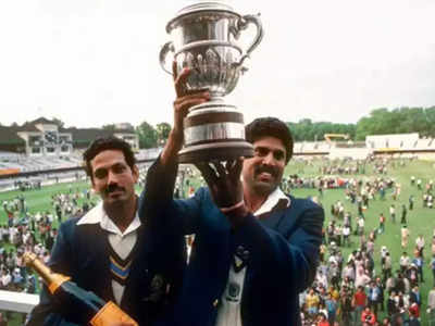 1983 World Cup Winners Match Fee: 1983 विश्व विजेता टीम इंडिया को मिली थी बस इतनी सैलरी, रकम देख नहीं होगा विश्वास