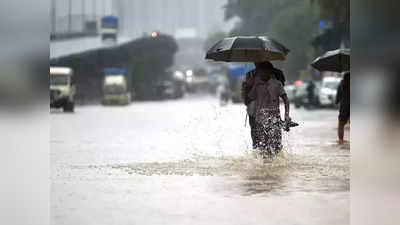 Weather Alert : राज्यावर पुढचे ५ दिवस आस्मानी संकट, या जिल्ह्यांना ऑरेंज आणि यलो अलर्ट जारी