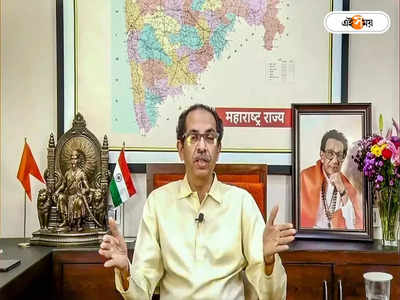 Uddhav Thackeray ইস্তফা দিচ্ছেন না, শেষ পর্যন্ত লড়বেন: Sanjay Raut