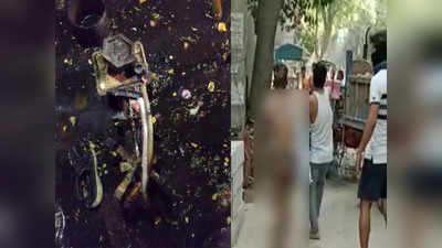 Ghaziabad Fire: गाजियाबाद में परचून की दुकान पर भीषण आग, 7 लोग झुलसे, अवैध रूप से गैस रीफिलिंग से हुआ हादसा