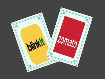 4,447 কোটি টাকায় Blinkit কিনছে Zomato, মিলল বোর্ডের গ্রিন সিগন্যাল