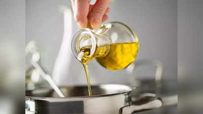 oil reduce cholesterol: ఈ ఆయిల్‌ వాడితే.. కొలెస్ట్రాల్‌ ఈజీగా కరుగుతుంది..!