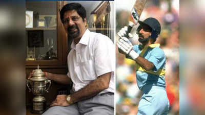 कोच नहीं होने से बने चैंपियन... 1983 विश्व विजेता क्रिकेटर कृष्णामाचारी श्रीकांत ने क्यों कहा ऐसा