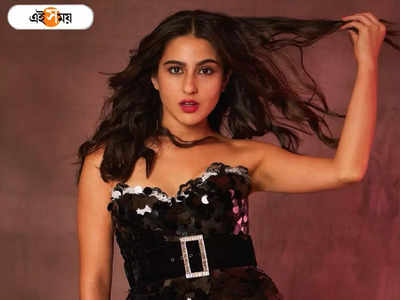 Sara Ali Khan: IIFA Awards-এর মঞ্চে সলমানকে আঙ্কেল বলে ডাকার শাস্তি, সারার সঙ্গে কাজের প্রস্তাব নাকচ!