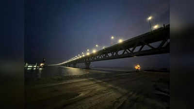 Padma Bridge: अब कोलकाता से ढाका दूर नहीं, शेख हसीना ने बांग्लादेश के सबसे लंबे पद्मा पुल का किया उद्घाटन