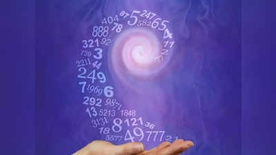 Numerological Horoscope अंक ज्योतिष 26 जून 2022 : इन मूलांक वालों को कामकाज में मिलेगी सफलता, परिवार का रखें ध्यान