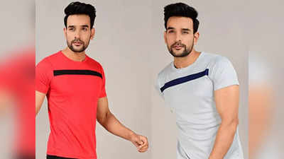 ₹500 तक में मिलेंगी ये बेहतरीन स्पोर्ट्स T Shirt, वर्कआउट और स्पोर्ट्स वेयर के लिए हैं सूटेबल