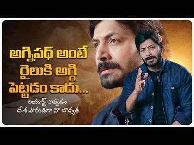 ఎన్నో ఉద్యమాలు చేశా.. ఎన్నో విరాళాలు ఇచ్చా.. ఎక్కువైన ‘సున్నా’పై కౌశల్ వివరణ