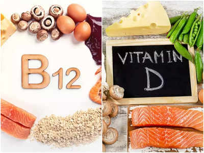 Vitamin B12 & D3 Deficiency: व्हिटॅमिन D3 आणि B12 च्या कमतरतेला हलक्यात न घेण्याचा तज्ञांचा इशारा, आरोग्यावर होतो विपरीत परिणाम
