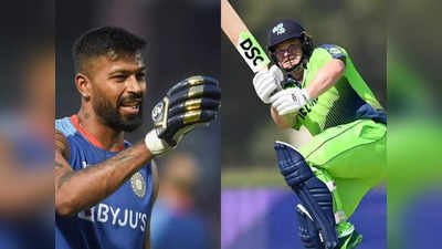 IND vs IRE T20I: आयरलैंड से भिड़ने को तैयार टीम इंडिया, कब शुरू होगा मुकाबला, कहां देखें फ्री लाइव स्ट्रीमिंग?