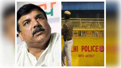 द‍िल्‍ली में कानून-व्यवस्था ध्वस्त..., AAP का दावा- एक और विधायक को फोन पर मिली जान से मारने की धमकी