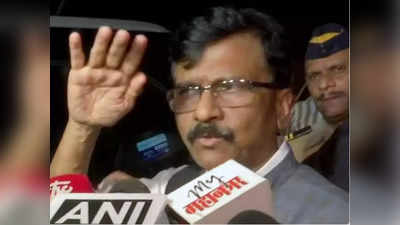 Maharashtra Politics: 24 घंटे में अपना पद गंवा देंगे महाराष्ट्र के बागी मंत्री... संजय राउत का दावा